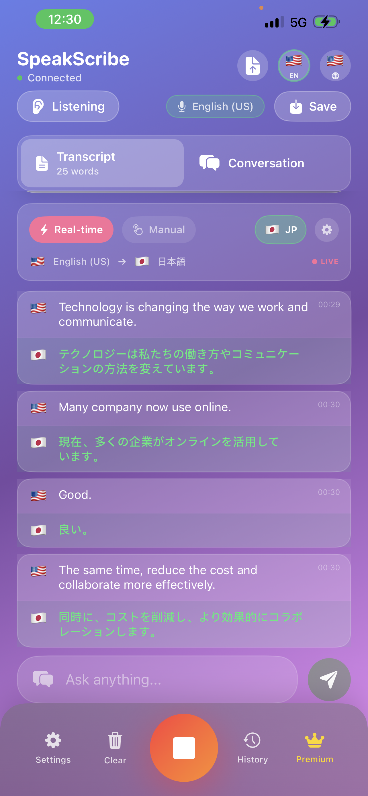 Real-time Dual Language Translation