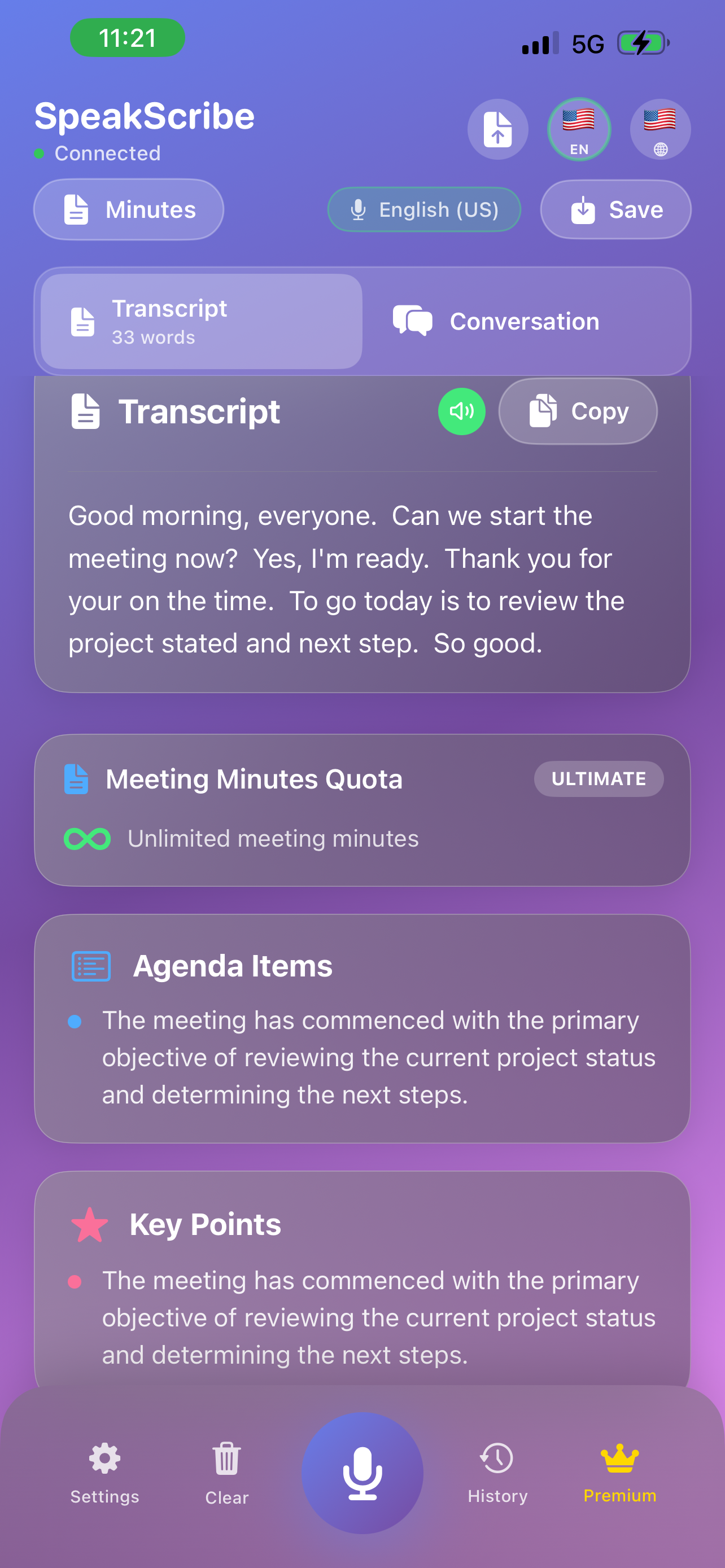 Meeting Minutes
